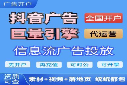 百度推广运营实战经验分享：案例解析与策略