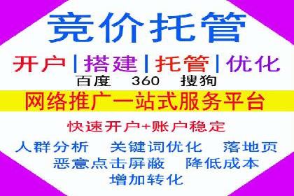 信息流广告在百度平台的创新案例：实现品牌差异化