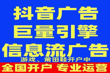 sem代运营机构成功案例：打造高效广告投放策略